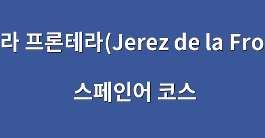 Facebook 공유 상자 도시 이미지
