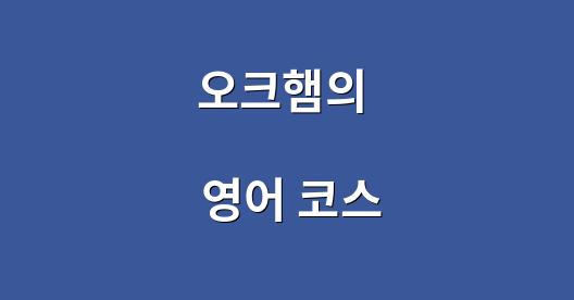 Facebook 공유 상자 도시 이미지