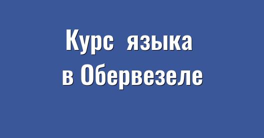 Изображение города, которым можно поделиться в Facebook