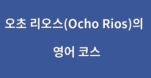 Facebook 공유 상자 도시 이미지