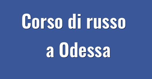 Immagine della città da condividere su Facebook 