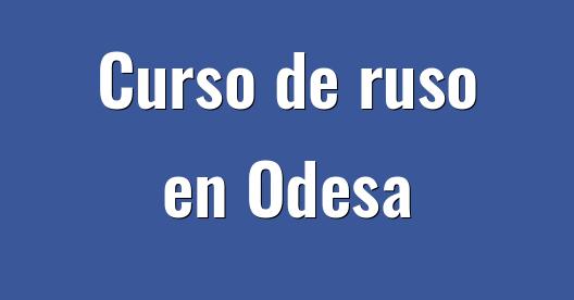 Imagen de ciudad para compartir en Facebook

