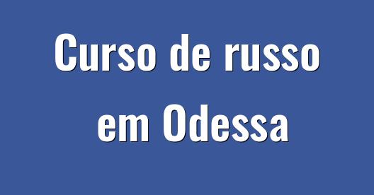Caixa do Facebook para compartilhar imagem da cidade 
