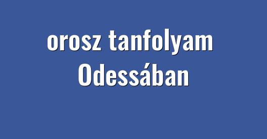 Facebook megosztási ablak városkép