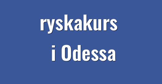 Facebook delningsbox stadssida
