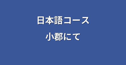 Facebook共有ボックスの都市イメージ