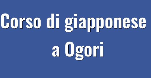 Immagine della città da condividere su Facebook 