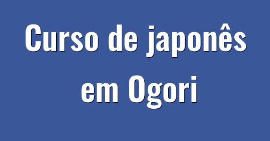 Caixa do Facebook para compartilhar imagem da cidade 