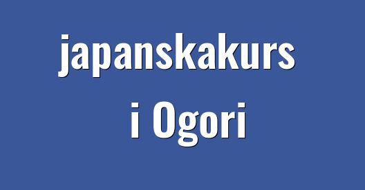 Facebook delningsbox stadssida