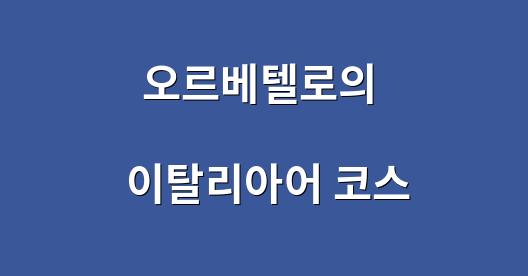 Facebook 공유 상자 도시 이미지