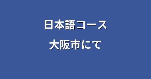 Facebook共有ボックスの都市イメージ