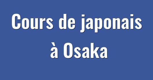 Boîte de partage Facebook d'images de la ville