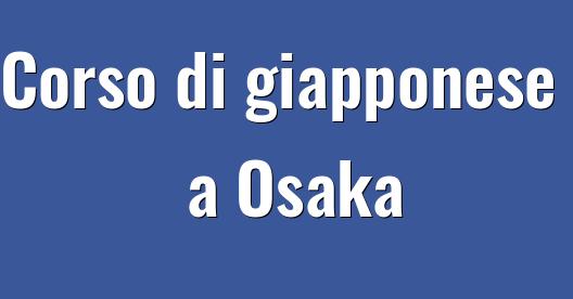 Immagine della città da condividere su Facebook 