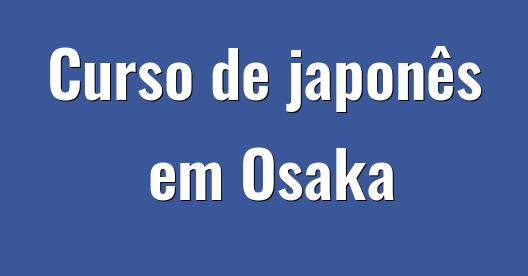 Caixa do Facebook para compartilhar imagem da cidade 
