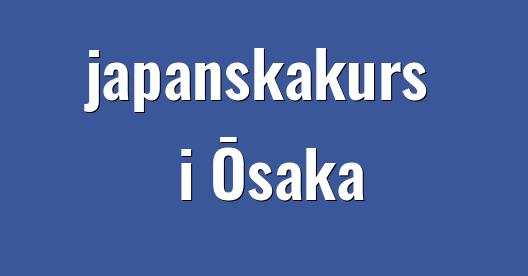 Facebook delningsbox stadssida