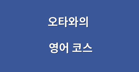 Facebook 공유 상자 도시 이미지