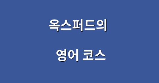 Facebook 공유 상자 도시 이미지