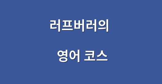 Facebook 공유 상자 도시 이미지