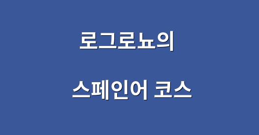 Facebook 공유 상자 도시 이미지