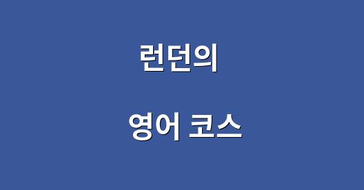 Facebook 공유 상자 도시 이미지