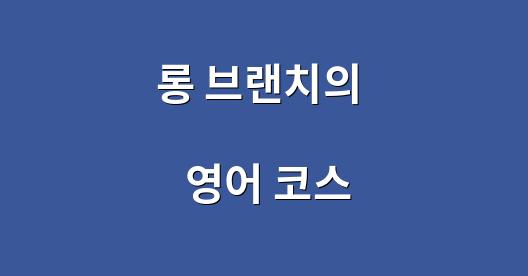 Facebook 공유 상자 도시 이미지