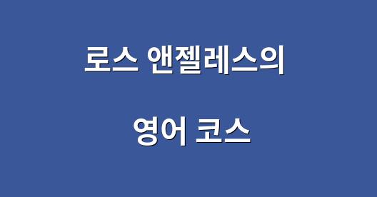 Facebook 공유 상자 도시 이미지