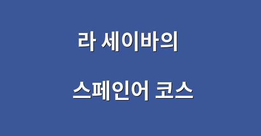 Facebook 공유 상자 도시 이미지