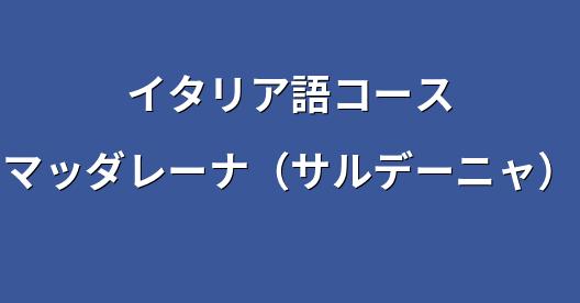 Facebook共有ボックスの都市イメージ