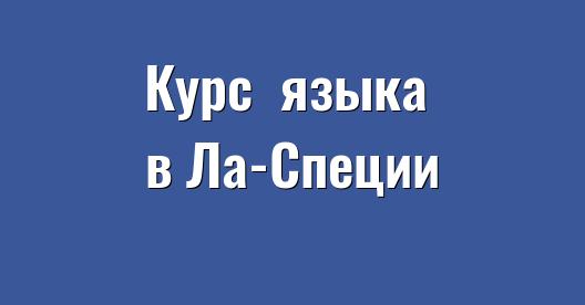 Изображение города, которым можно поделиться в Facebook