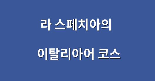 Facebook 공유 상자 도시 이미지