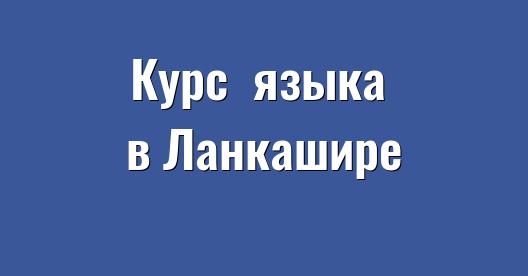 Изображение города, которым можно поделиться в Facebook