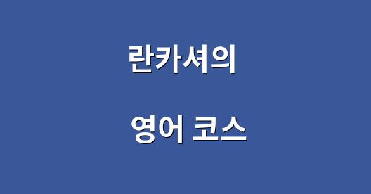 Facebook 공유 상자 도시 이미지