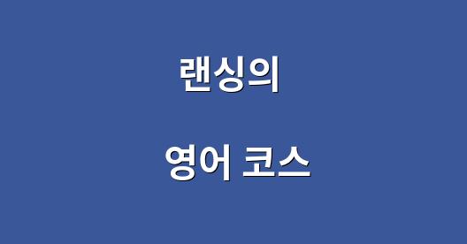 Facebook 공유 상자 도시 이미지