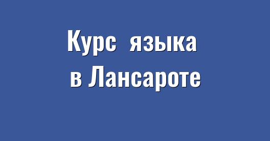 Изображение города, которым можно поделиться в Facebook
