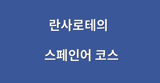 Facebook 공유 상자 도시 이미지