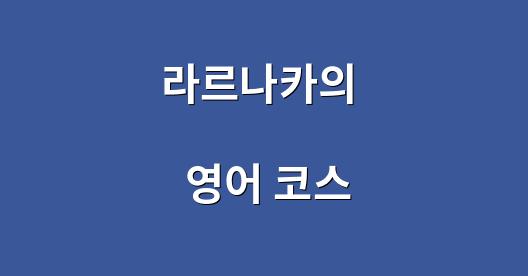 Facebook 공유 상자 도시 이미지