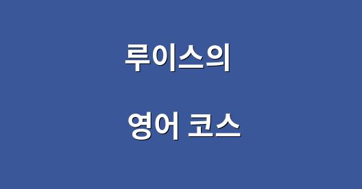 Facebook 공유 상자 도시 이미지