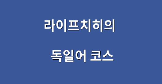 Facebook 공유 상자 도시 이미지