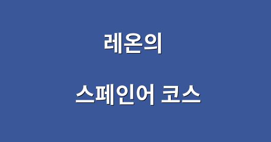 Facebook 공유 상자 도시 이미지
