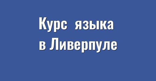 Изображение города, которым можно поделиться в Facebook