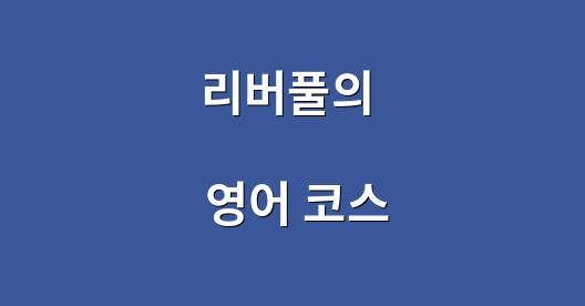 Facebook 공유 상자 도시 이미지