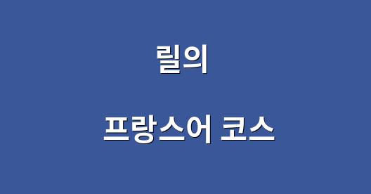 Facebook 공유 상자 도시 이미지