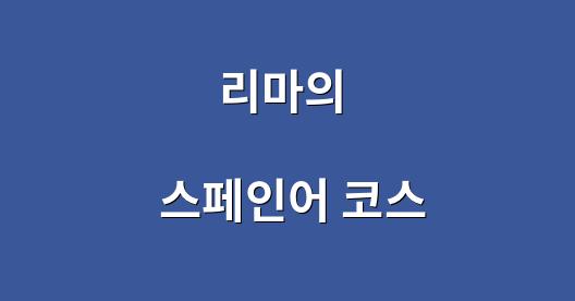 Facebook 공유 상자 도시 이미지