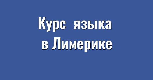 Изображение города, которым можно поделиться в Facebook