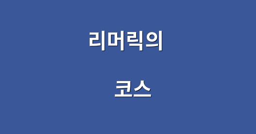 Facebook 공유 상자 도시 이미지