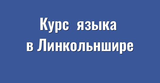 Изображение города, которым можно поделиться в Facebook