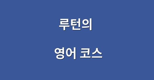 Facebook 공유 상자 도시 이미지
