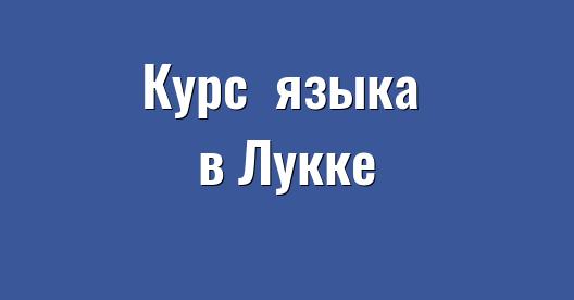 Изображение города, которым можно поделиться в Facebook