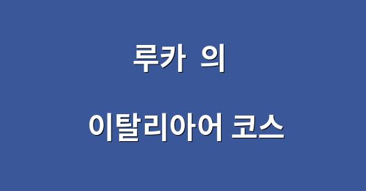 Facebook 공유 상자 도시 이미지