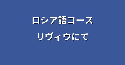 Facebook共有ボックスの都市イメージ